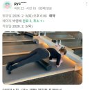 더테라스짐PT