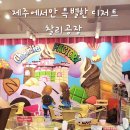 중앙로13길 이미지