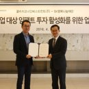 SK행복 이미지