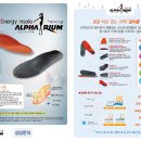 (주)네오텍 - 천안시 서북구 성환읍 | (주)네오텍