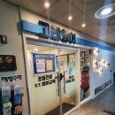 용인캠퍼스프라자 이미지