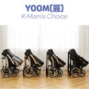 윰(Yoom)