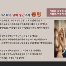 유가중학교 이미지