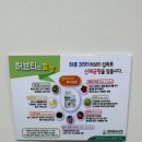 체온1도노원센터