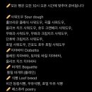 홀브라운창원
