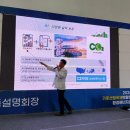 (주)닥터제로