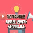유튜브 영상제작 및 편집 이미지