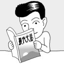 현대만물상 이미지