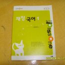 행정08 이미지