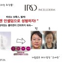 오예숙헤어