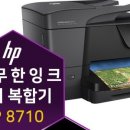 이지오에이 이미지