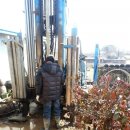(주)합동지질