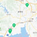 왕지제일공인중개사사무소 이미지