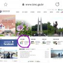 호국원실외 이미지