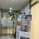 서울닥터스치과의원 이미지