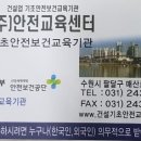 수원-매산-243 이미지