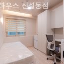 신설동사람들 이미지