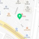 한중부부한의원 이미지