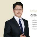 모더함의원 이미지