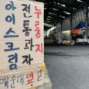 부여(홍산)-12 이미지