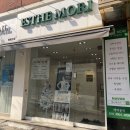 백석3로 | 천안 백석동 피부관리 천안 윤곽관리 에스테모리 후기