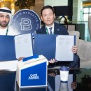 PARIS BAGUETTE 이미지