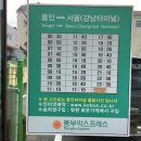 러키마트 이미지