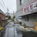 명동카센타 이미지