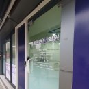 이화소아과의원 이미지