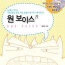 아이플레이뮤직 이미지