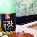자연숯불닭갈비