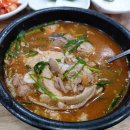 신창돼지국밥 이미지
