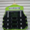 다복엔지니어링