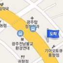 한빛정신건강의학과의원 이미지