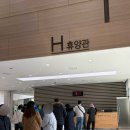 농협하나로마트 달성점 | 농협경주연수원 6인실, 4인실 후기 | 교육원 휴양관 상세 소개, 편의시설, 하나로마트 판매상품