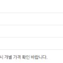 IEC 소프트 | 제1장 C++ 언어의 소개