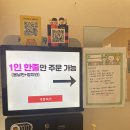 키친봄날