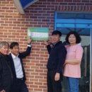 수곡1구 네이버블로그