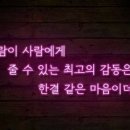 부촌경로당 이미지