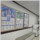 바른집부동산중개사무소 이미지