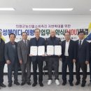 은성유통 이미지