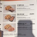 60계인천만수점