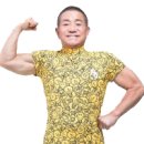 뽀빠이PC 이미지