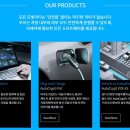 PNC정보통신 이미지