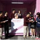 리본 메디칼 이미지