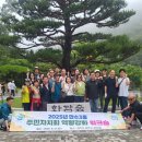 만수3동 이미지