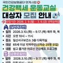 일산서구보건소 이미지