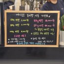 애견카페 제니콩콩 이미지