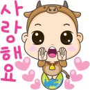 리안축산