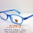 H2614 이미지